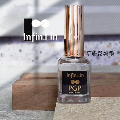 infin.Lin｜PGP平衡乾燥劑4