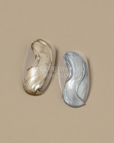 Emena｜免清金屬膠（1401-1402）4g1