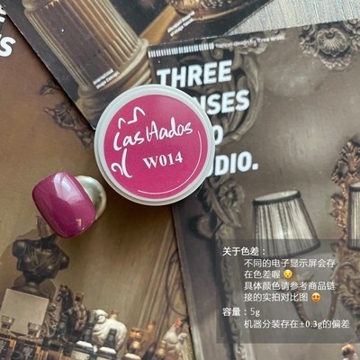 Las hadas余旺財｜微醺雞尾酒系列（W011-W020）5g8