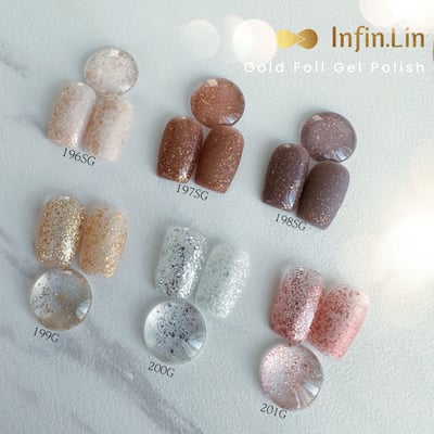 infin.Lin｜彩色甲油膠-金箔系列（196-201）1