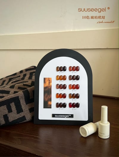 Suuseegel束色｜琥珀玳瑁美拉德10色3