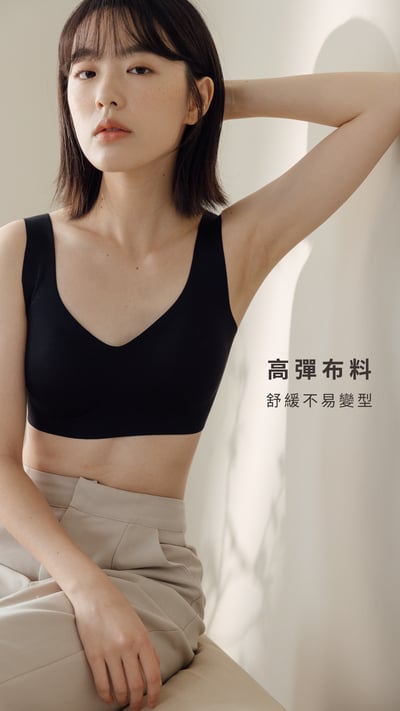 O'SOME｜防滑平口裸感內衣6