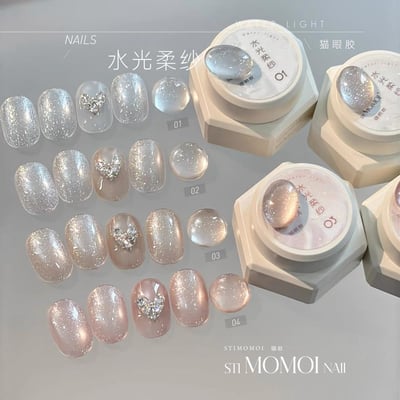 Stimomoi喵叔｜水光柔紗1