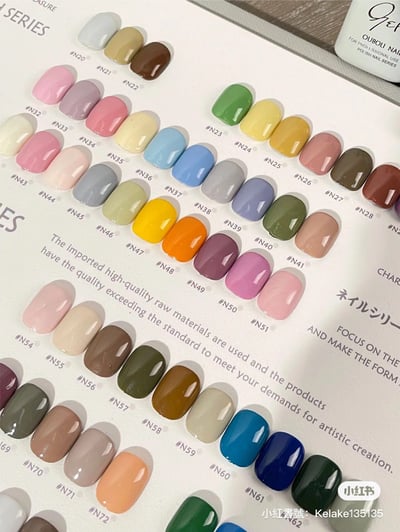 Ouboli 鷗博麗｜130色大套組20