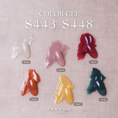 PRESTO｜彩色甲油凝膠（S443-S448）10g1