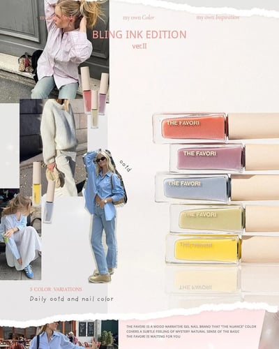 THE FAVORI｜慕絲暈染液- Bling ver 2. 5色3