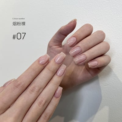 末町｜無系列瓶裝膠（01-25）7