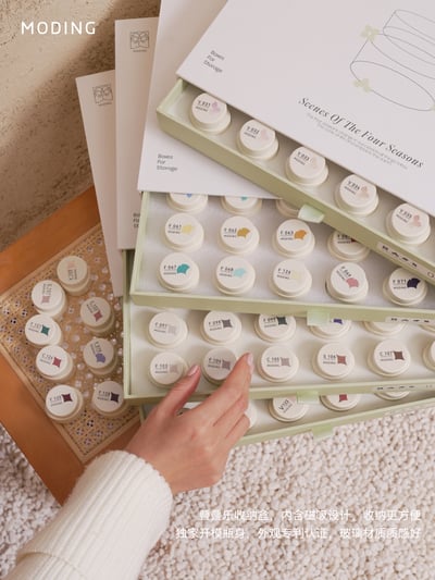 末町｜小奶霜128色套組11