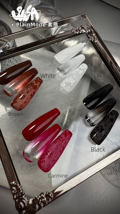 SiiSA｜罐裝彩色凝膠-素態純色（黑/白/胭脂紅/咖啡）6