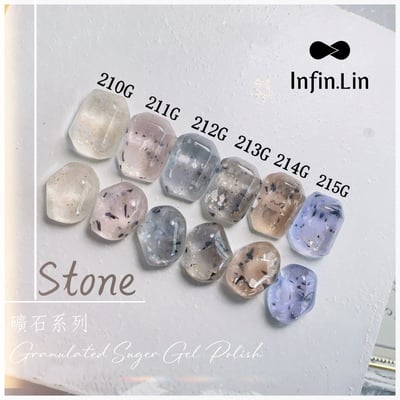 infin.Lin｜彩色甲油膠-砂糖礦石系列（210-215）11