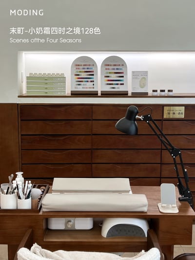 末町｜小奶霜128色套組15