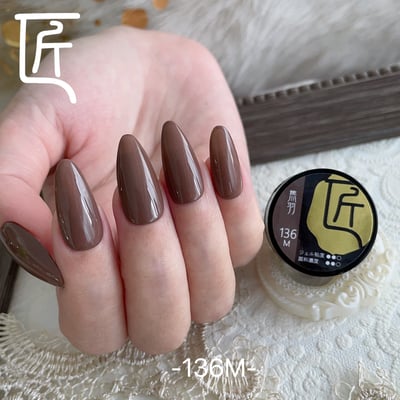 匠｜彩色凝膠-古典序章系列（131-138）14