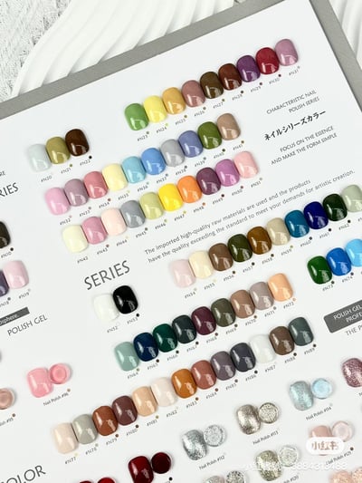 Ouboli 鷗博麗｜130色大套組10