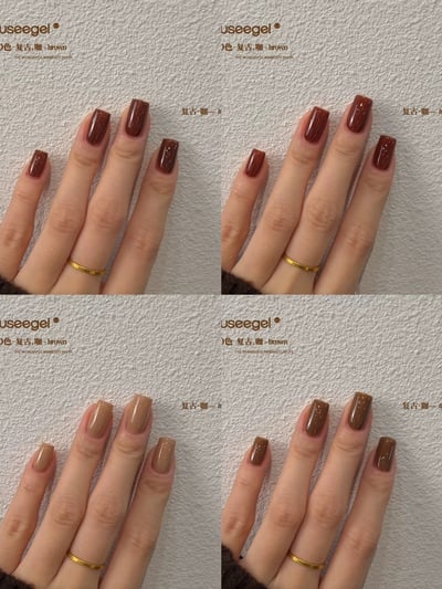 Suuseegel束色｜復古咖20色7