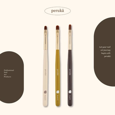 peruka｜美甲筆1