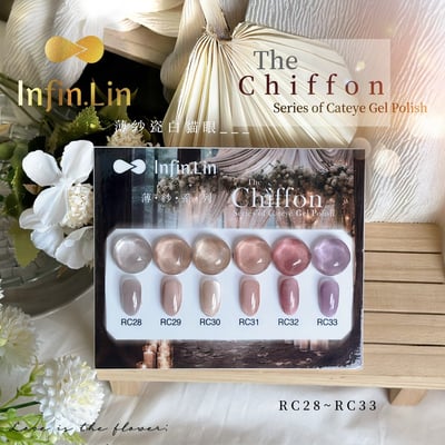 infin.Lin｜彩色甲油膠-薄紗瓷白貓眼（RC28-RC33）13