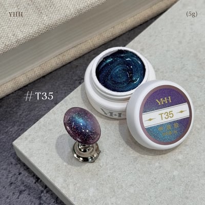 櫻禾｜ T40凝膠5g（T21-T40）16