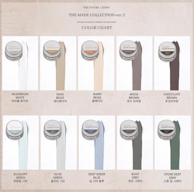 THE FAVORI｜油畫凝膠-JENNY聯名 Made ver2. 10色5