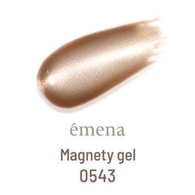 Emena｜夢幻絲綢貓眼膠（0541-0545）8g5