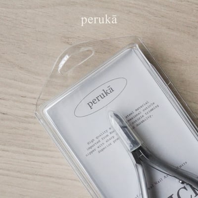 peruka｜Cuticle Nipper 訂製單叉甘皮剪3
