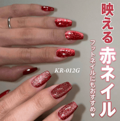 my&bee｜２in1極閃亮粉貓眼膠8ml（KR-001G~KR-012G）3