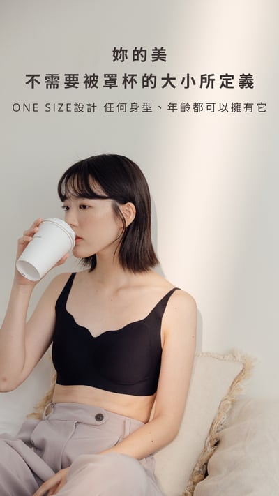 O'SOME｜小花瓣裸感內衣2