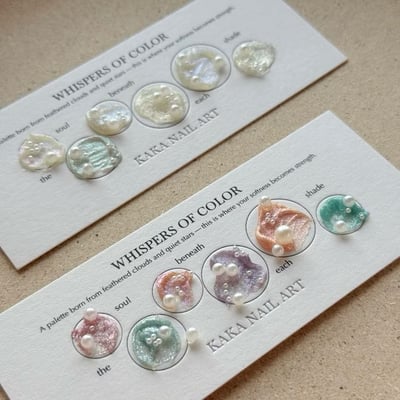 kaka｜Bling Mud布靈泥夏季限定．日與夜套組（贈使用教學）1