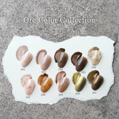 PRESTO｜罐裝色膠（392-401）2.7g2