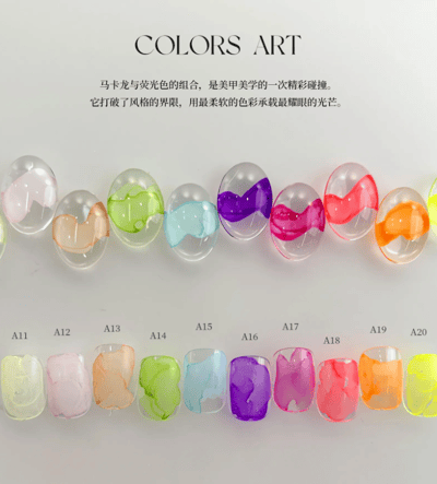 櫻禾｜暈染液40色套組 7ml（A01-A40）5