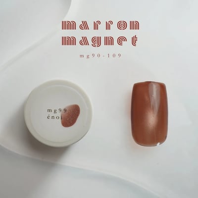 enoi｜貓眼凝膠marron（mg90-mg109）3g11