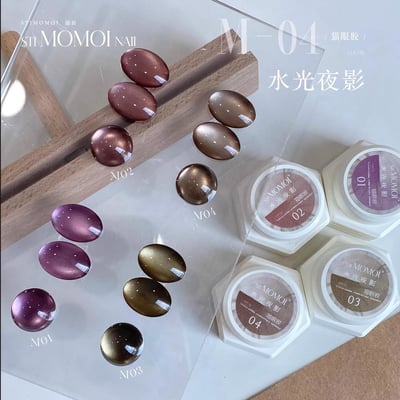 Stimomoi喵叔｜水光夜影1