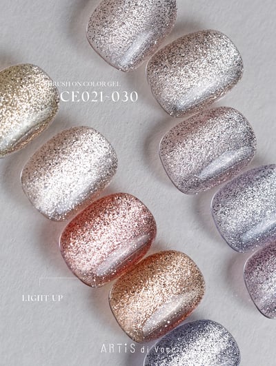 Artis｜貓眼甲油膠8g（CE021-CE030）3