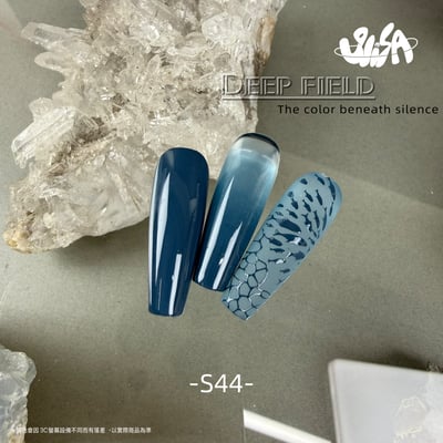 SiiSA｜罐裝彩色凝膠-深域系列（S41-S50）15