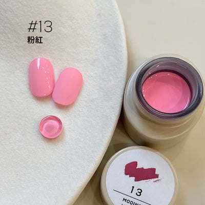 末町｜小奶霜奶油彩繪膠（H01-H24）14