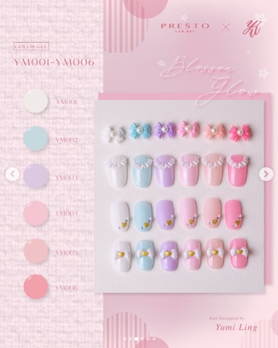 PRESTO｜罐裝色膠（YM001-YM006）2.7g3