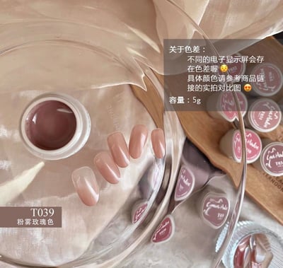 Las hadas余旺財｜偽素顏系列（T031-T040）5g16