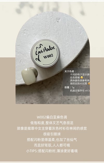 Las hadas余旺財｜馬賽爾油畫系列（W001-W010）5g4