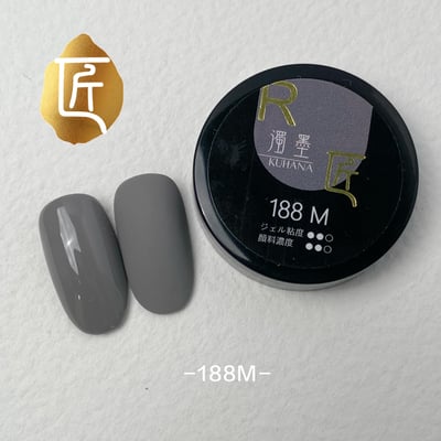 匠｜彩色凝膠-鯨落深海系列（184-191）20