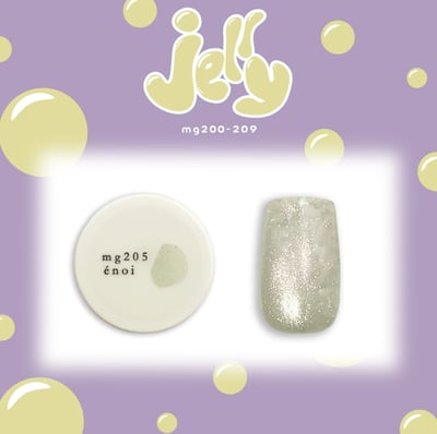 enoi｜貓眼凝膠jelly magnet（MG200-MG209）3g7