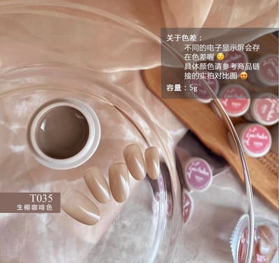 Las hadas余旺財｜偽素顏系列（T031-T040）5g12