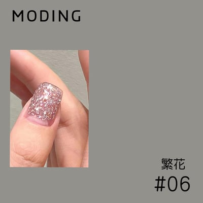 末町｜浮光日記系列6色套組2