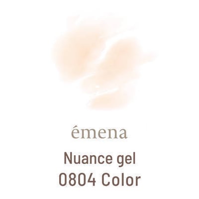 Emena｜暈染膠（0800-0808）8g8