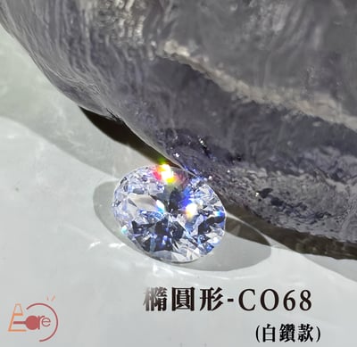 E-CARE伊凱兒｜光之皓潔 美甲鑽飾9