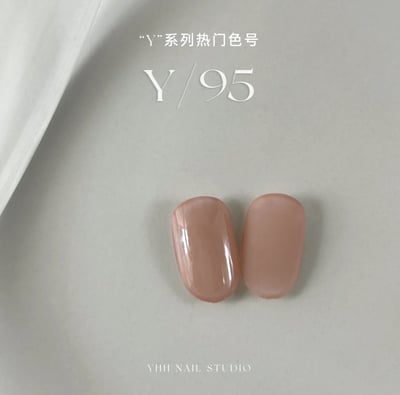 櫻禾｜彩膠5g-Y系列單品17