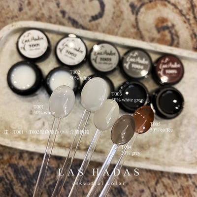 Las hadas余旺財｜基礎系列（T001-T005、E101-E105）5g1