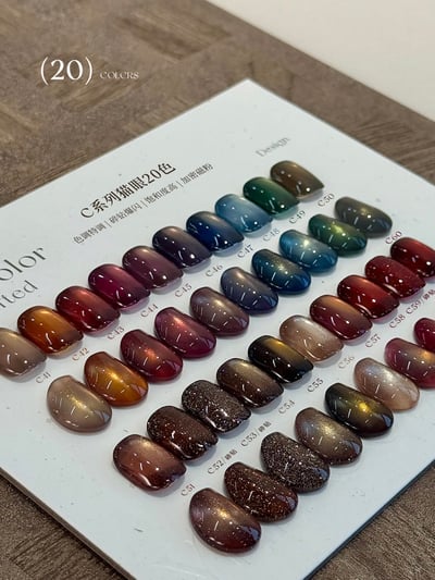 櫻禾｜四季猫眼5g-套組（C41-C60）4