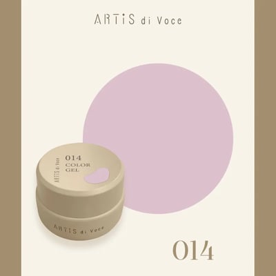 Artis｜彩色凝膠2g（011-020）6