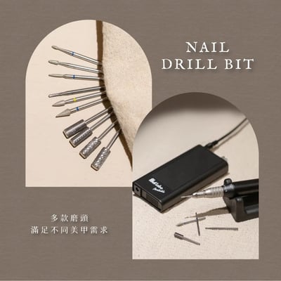 Artis｜磨頭（鑽石水滴、鎢鋼圓柱卸甲、鎢鋼旋轉去硬皮）1