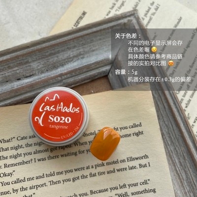 Las hadas余旺財｜雜果賓治系列（S011-S020）5g13