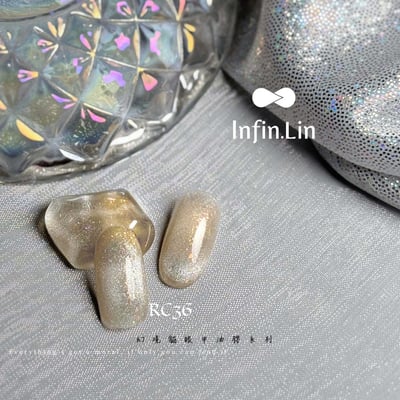 infin.Lin｜彩色甲油膠-幻境貓眼系列（RC34-RC45）11